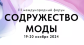 19-20 ноября 2024 в Таврическом дворце  III Международный форум 